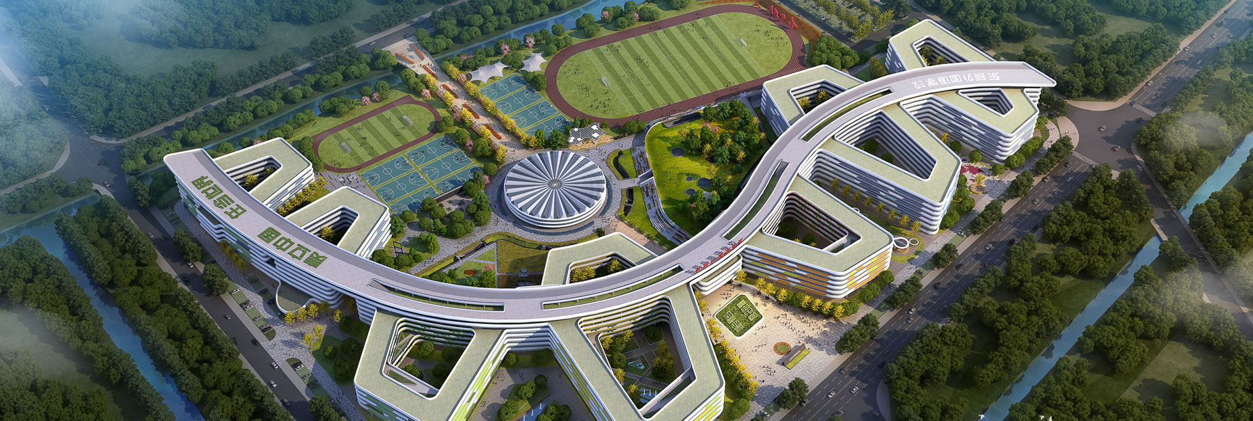 成都東辰外國語學(xué)校